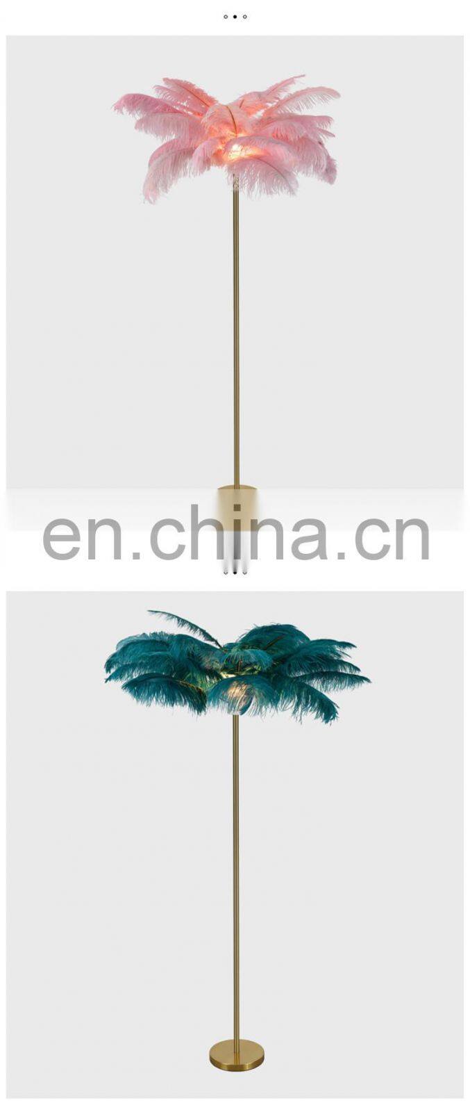 Feathers Lamp For Wedding Party Pieces Decoration Home LED Floor Lamp