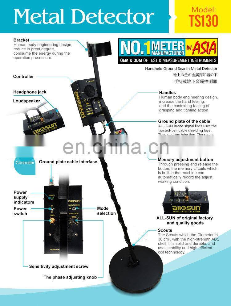 Factory Direct gold metal detector underground high sensitive metal work body professional gold finder
