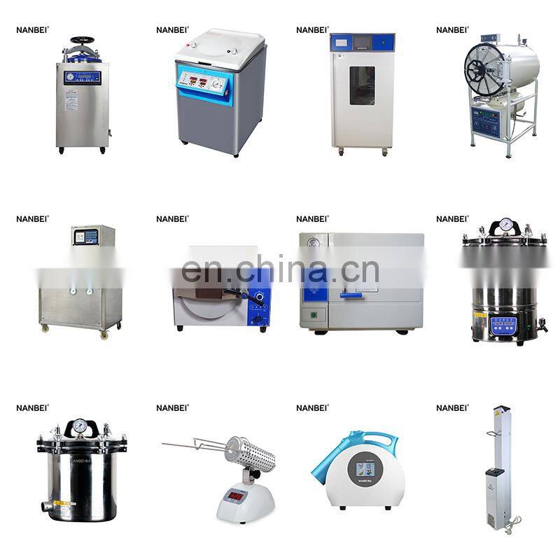 Class B automatic vertical high pressure steam sterilizer autoclave price