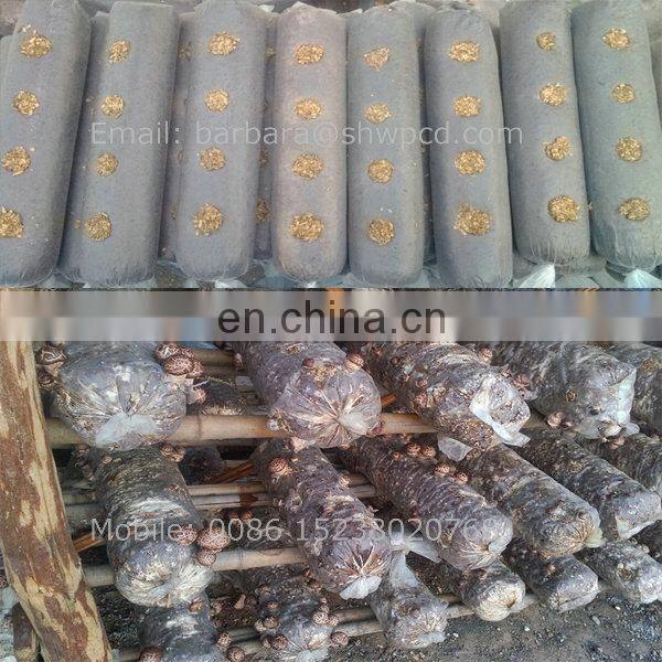 Factory supply machine for mixing mushroom substrate / mixing mushroom machine