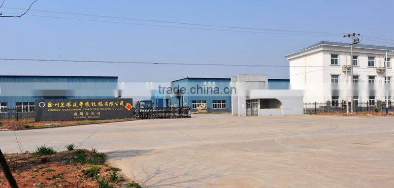 conveyor trough roller set, trough roller with frame