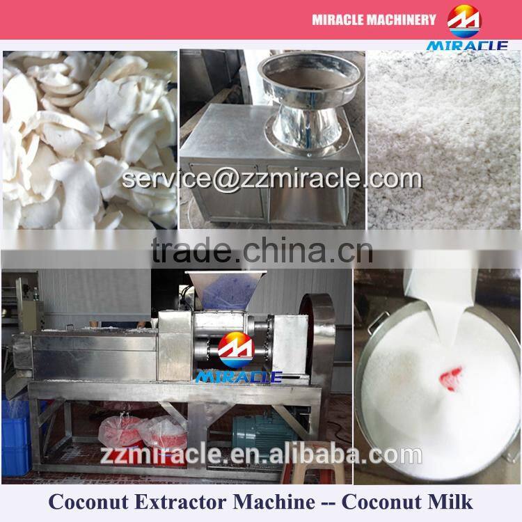 Salable Durable stainless steel Coconut crusher machine (skype:sarazzmrc)