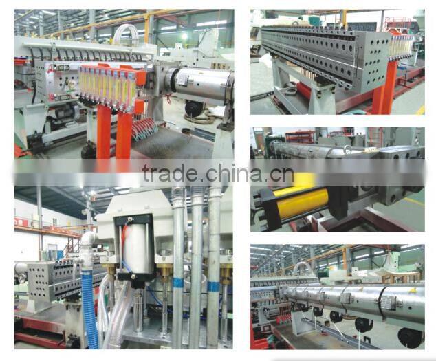 PP corrugated board making machine