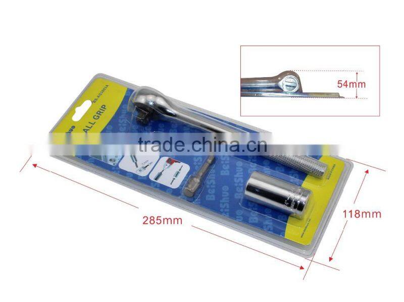 7mm to 19mm metric socket wrench gator grip