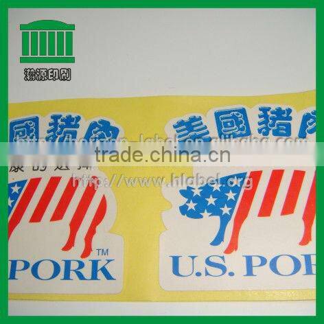 2013 Best Price custom stickers with FREE Samples