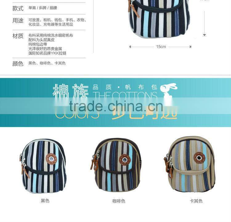 Newest Designer Popular Good Quality Canvas waist pouch/waist belt bag/waist bag