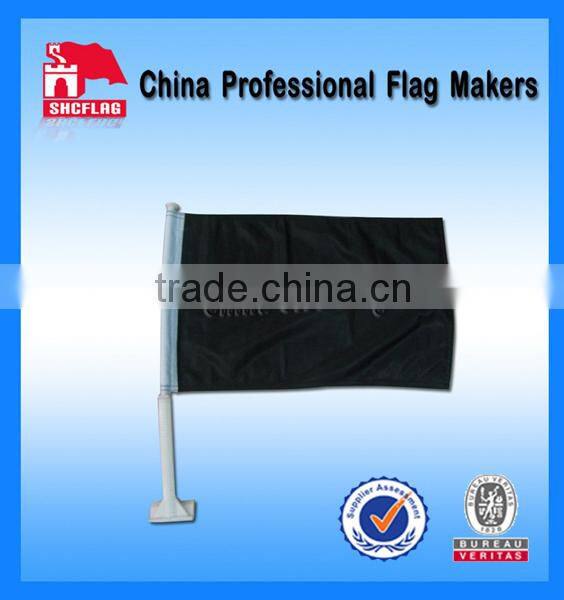 Cheap advertising black and blank car flags for sale