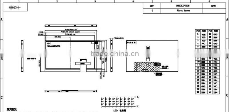 7 inch with 600nits and LVDS interface tft lcm