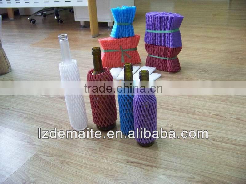 Pomegranate Protective Net