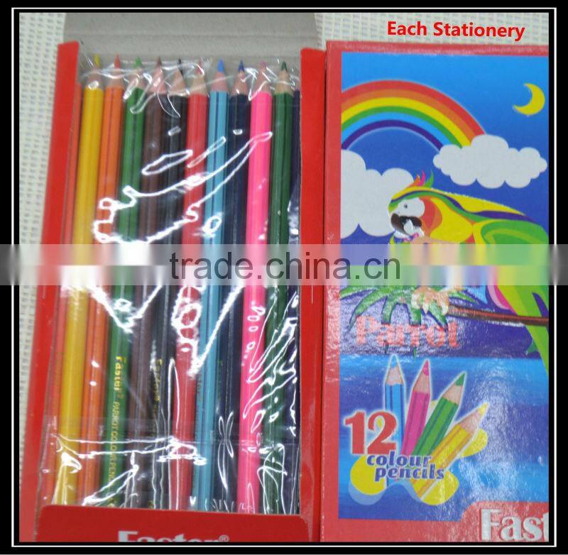 7" 12 PCS Wooden Stripe Color Pencil Set In Paper Box for Kids