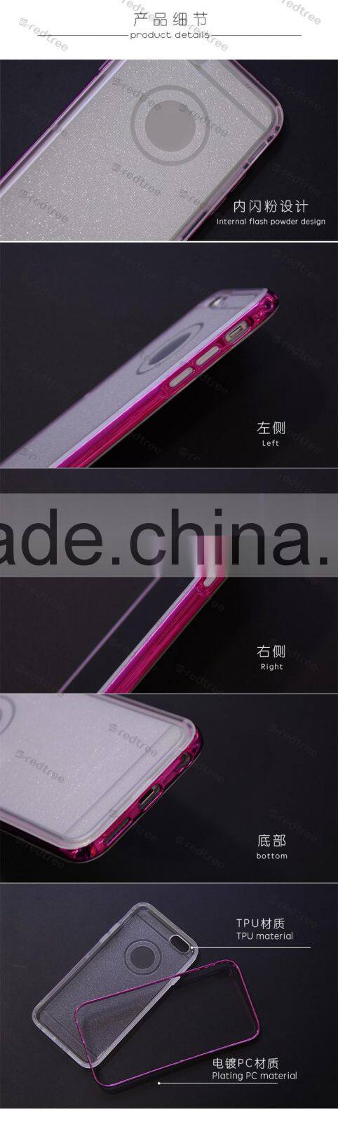 2 in 1 flower pattern ultra slim design new phone case