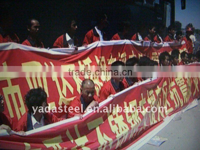 stainless steel 201 grade bar