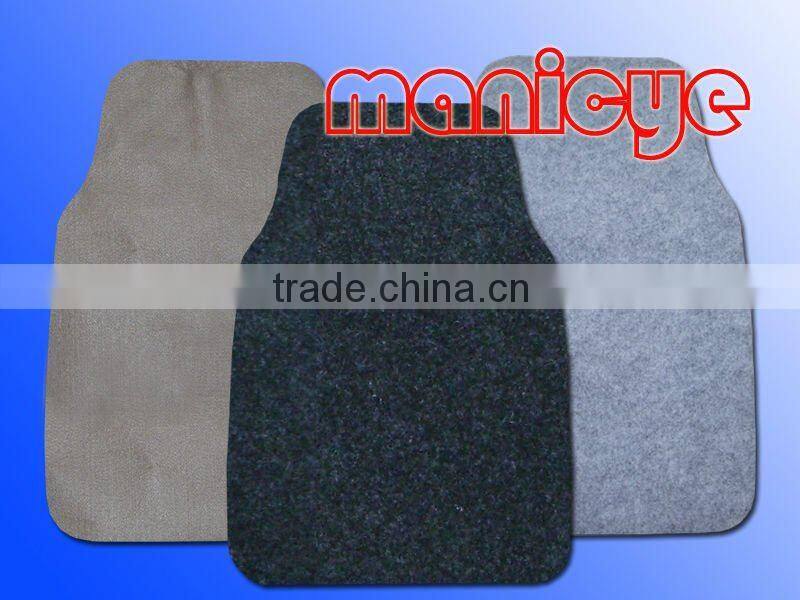 Car Mats And Rugs Material