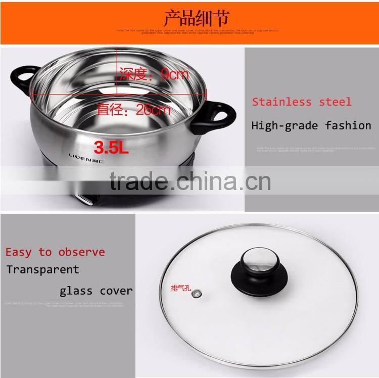 Electric stainless steel cooking equipment of HG-B2600