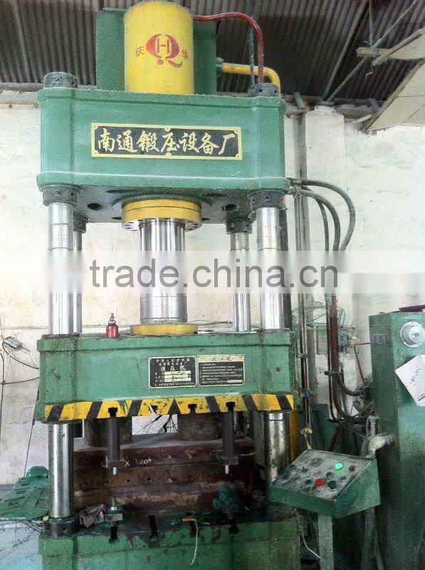 Leaf shape Antiglare Shield