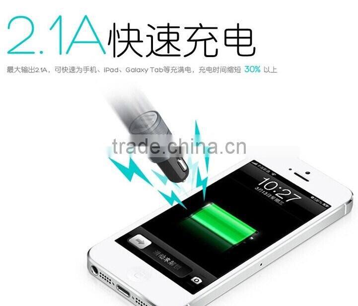 2015 Newest High quality3.1A Aluminium Alloy Car Charger for cellphone/ipad/ipod/mp5/digital