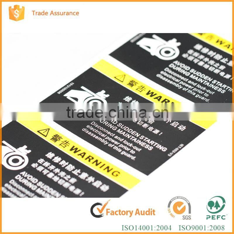 Industrial electrical appliance bluetooth sticker+sticker paper+reflective sticker