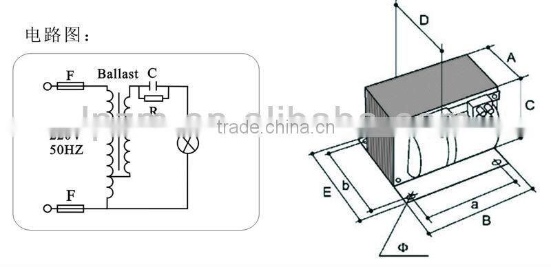 400w CWA ballast magnetic chock made in China