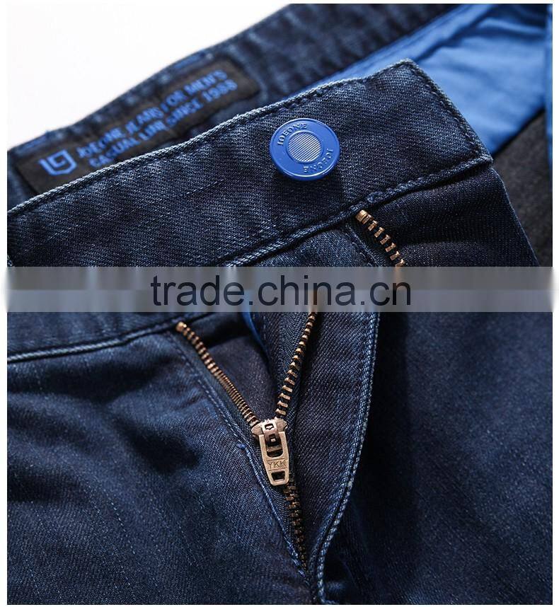 Hot selling casual fashion OEM made own customize wholesale high quality men jeans