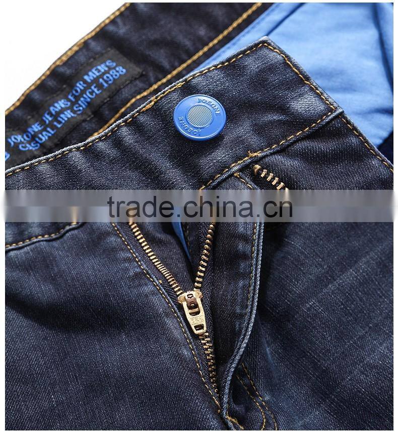 Cotton basic 4 pocket vintage blue mens cultivate one's morality denim jeans with skinny legs