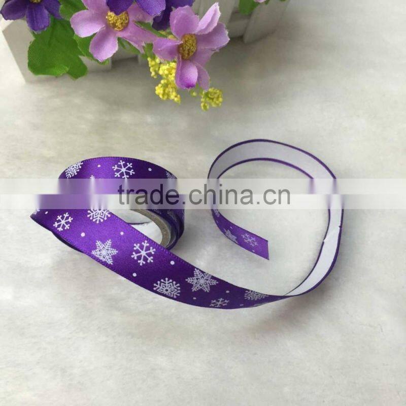 2015 decoration tape