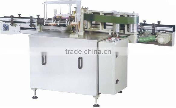 Automatic Labeling Machine for Flat Bottle