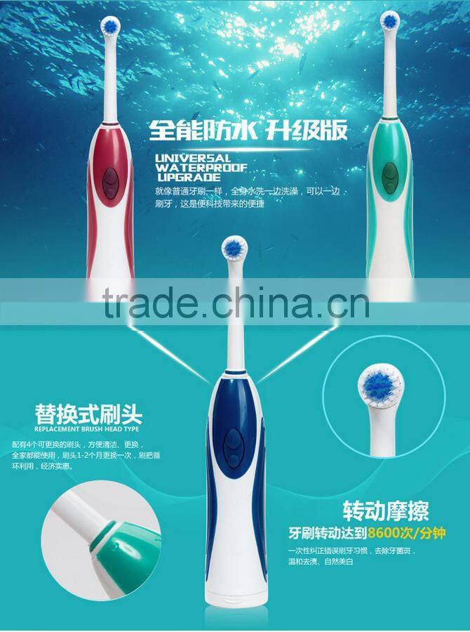 Rotary electric toothbrush, rotary electric toothbrush, electric toothbrush for adult