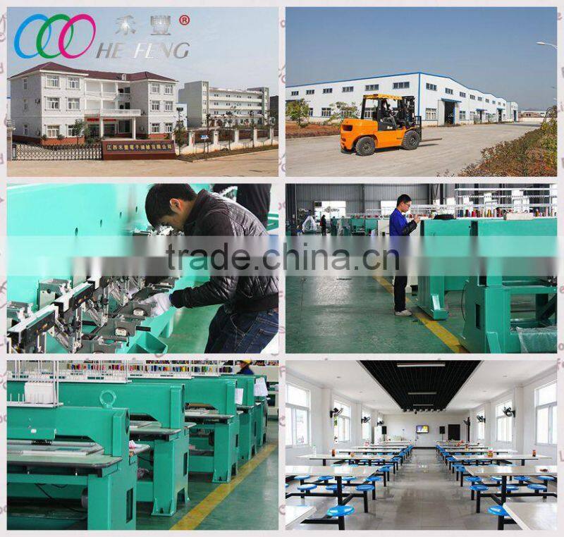 chainstitch embroidery machine