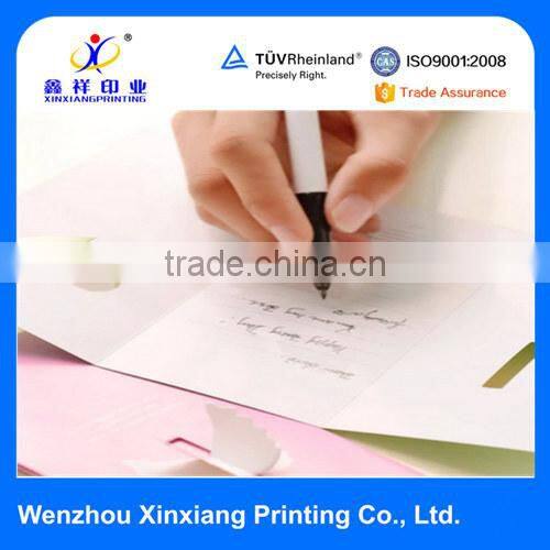 2015 Colorful Fancy Greeting Gift Card