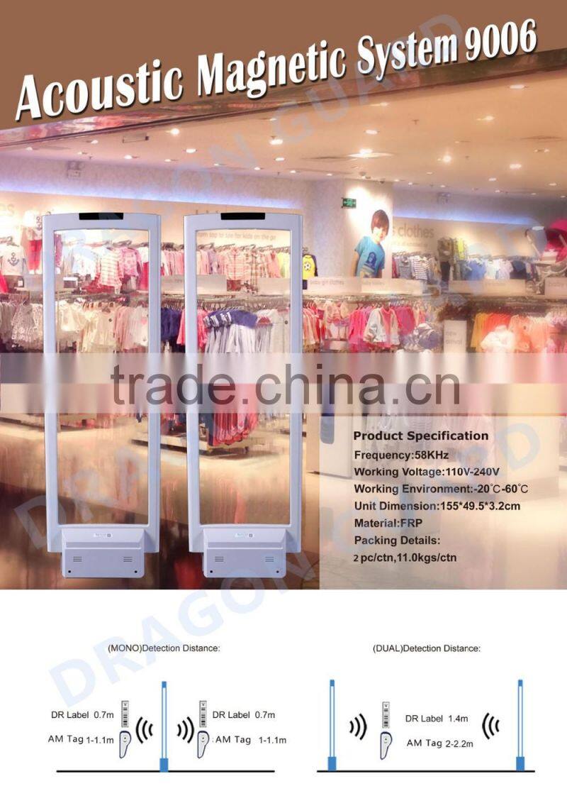 Anti theft shop alarm security gate am system 58Khz security gate