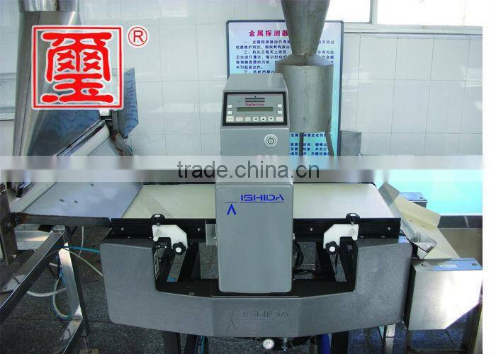 Nature Roasted Black Bean