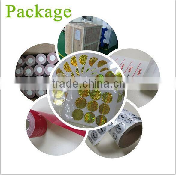 anti-theft seal box security void label