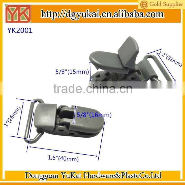 Yukai pacifier chain holder clip/plastic bag strap clip/plastic clip