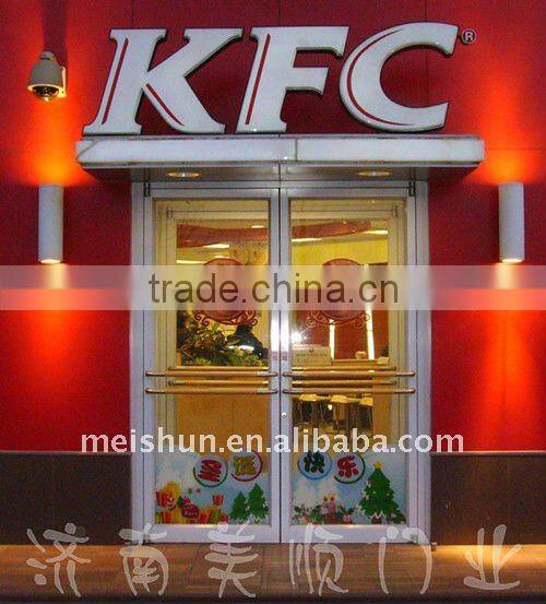 2011 new style front entrance door MS-907