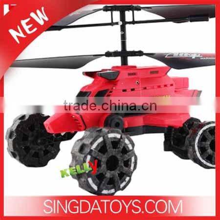 New YD-922 Aerocar 2 Channel Flying & Walking Toy RC Helicopter