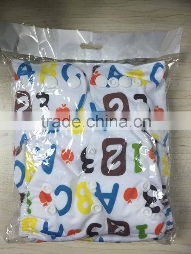 Babyfriend Cloth Diaper Nappy For Babies