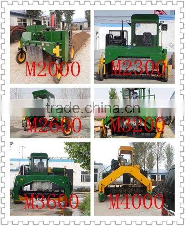 organic fertilizer production composting equipment/compost turner machine/organic compost machine