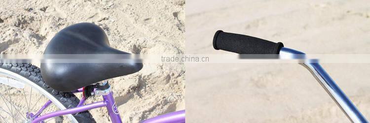 2016 mens 26" beach cruiser bike/bike cruiser/beach bikes for sale (PW-B26347)