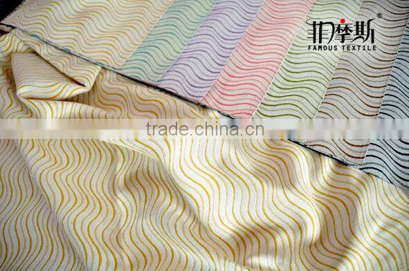 geometric upholstery fabric