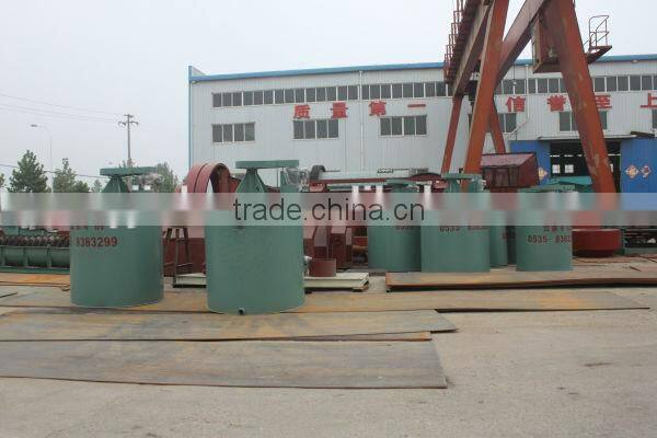 2016 New Agitation Tank Hot Selling to Overseas