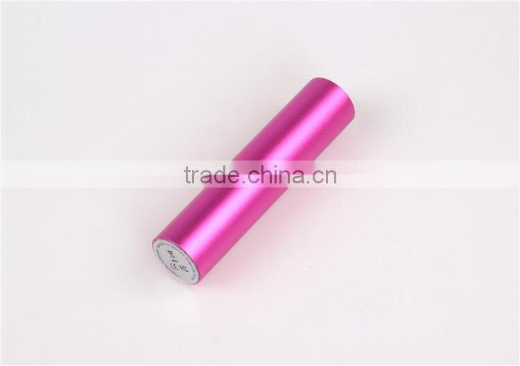 Manufacturer Hot mobile Low Price 2600mah power bank
