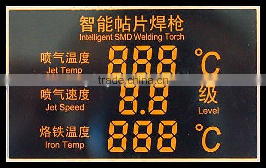 programmable vending /game machine lcd display