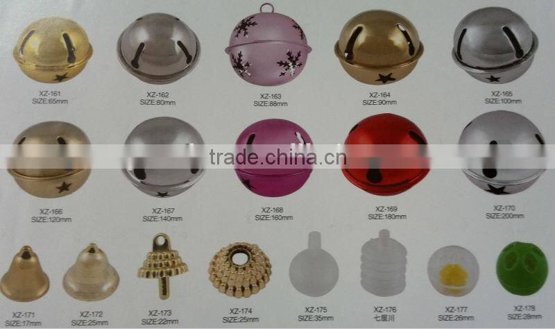 Promotional custom metal keychain with bell