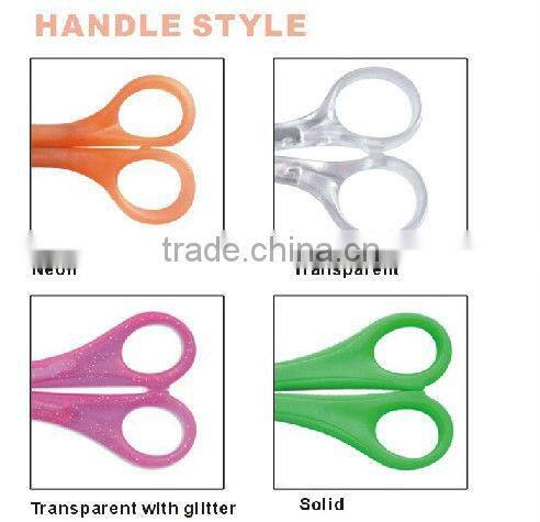 High Quality Amber Scissors