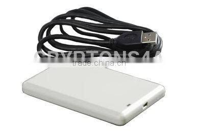 uhf rfid gate