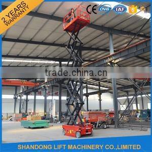 mobile scissor small hoist system with 300kgs capacity