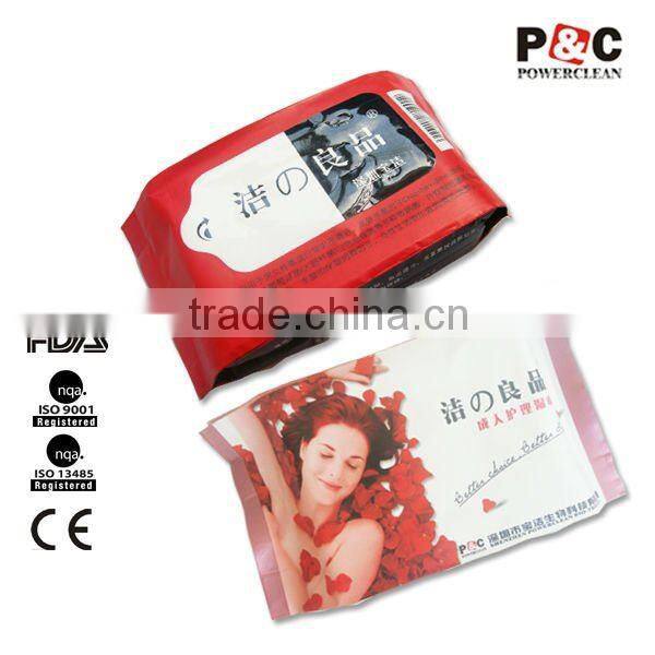 Disposable Personal facial wipes
