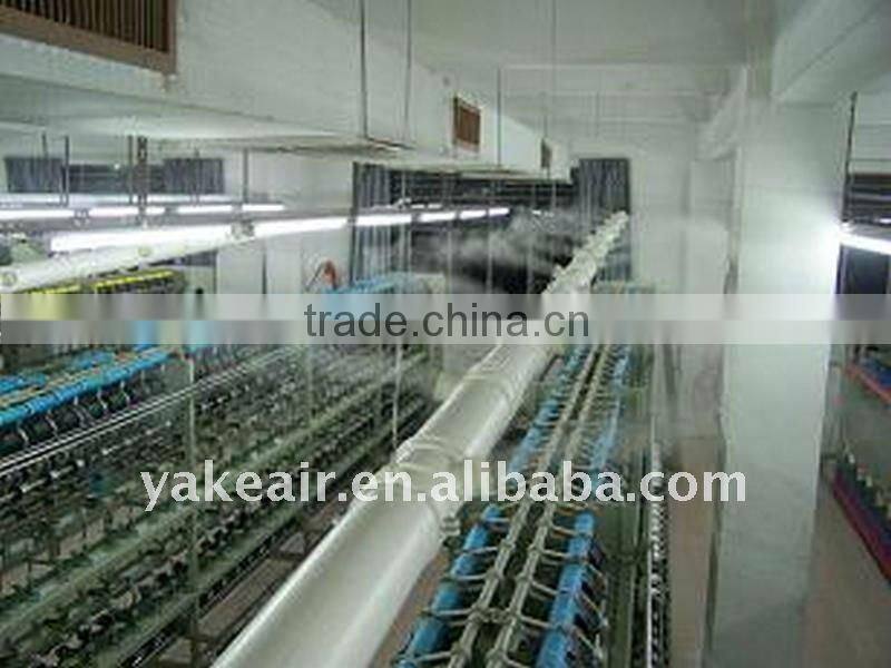 RYJS-48S New Industrial Ultrasonic Cool Mist Humidifier