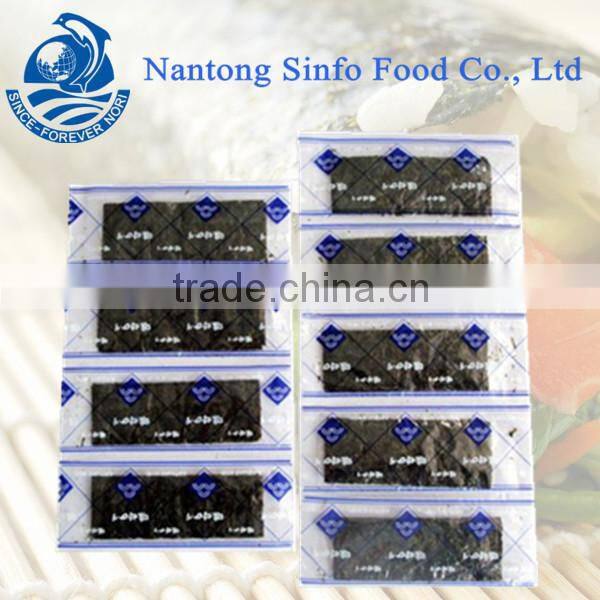 seaweed snack seasoned seaweed