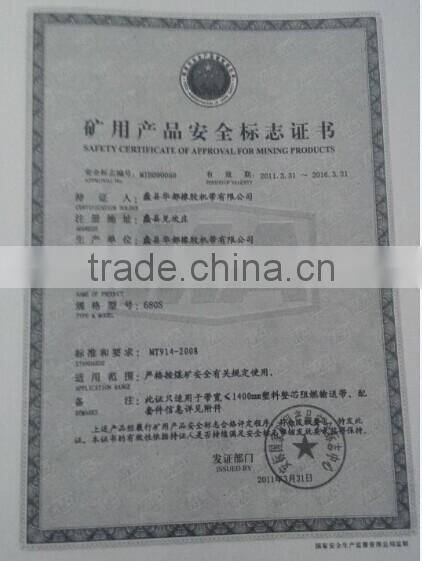 Mining plant industrial belts EP NN carcass fabric